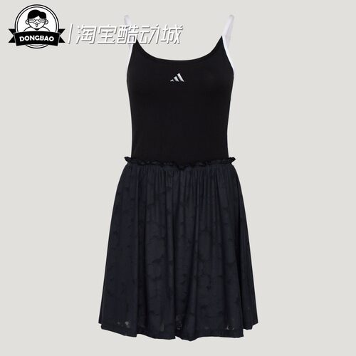 修身优雅休闲U领连衣裙新品