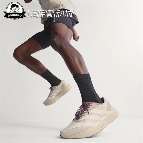竞速美学马拉松跑步运动鞋