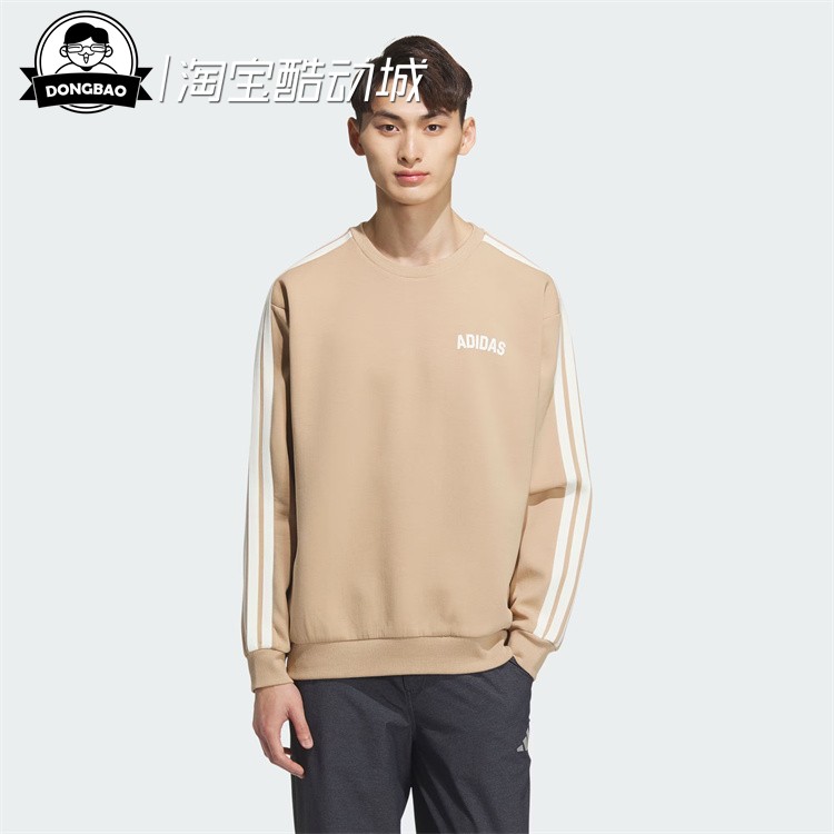 运动休闲圆领卫衣套头衫