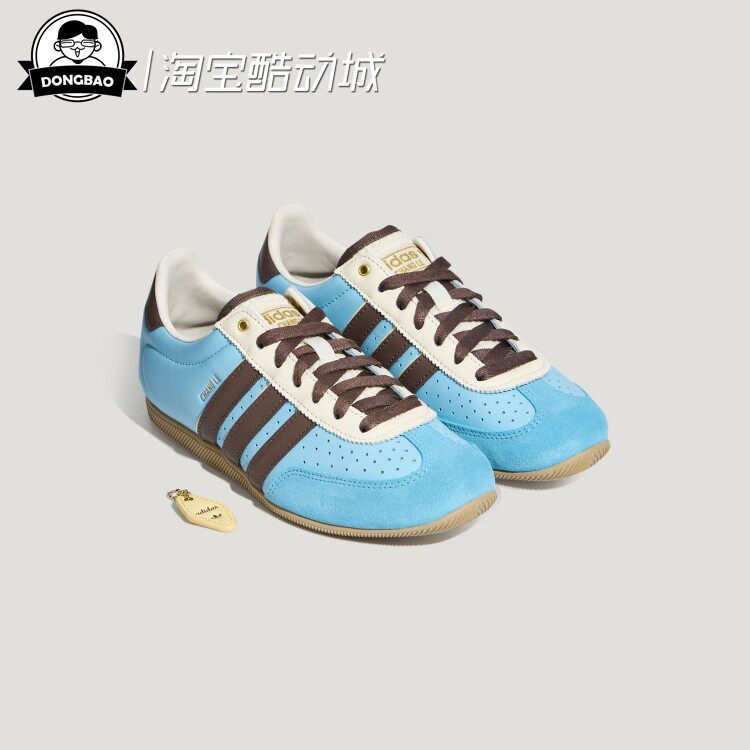 6月ADIDAS阿迪达斯「T头鞋」度假风复古薄底休闲鞋LA1355/LA1356