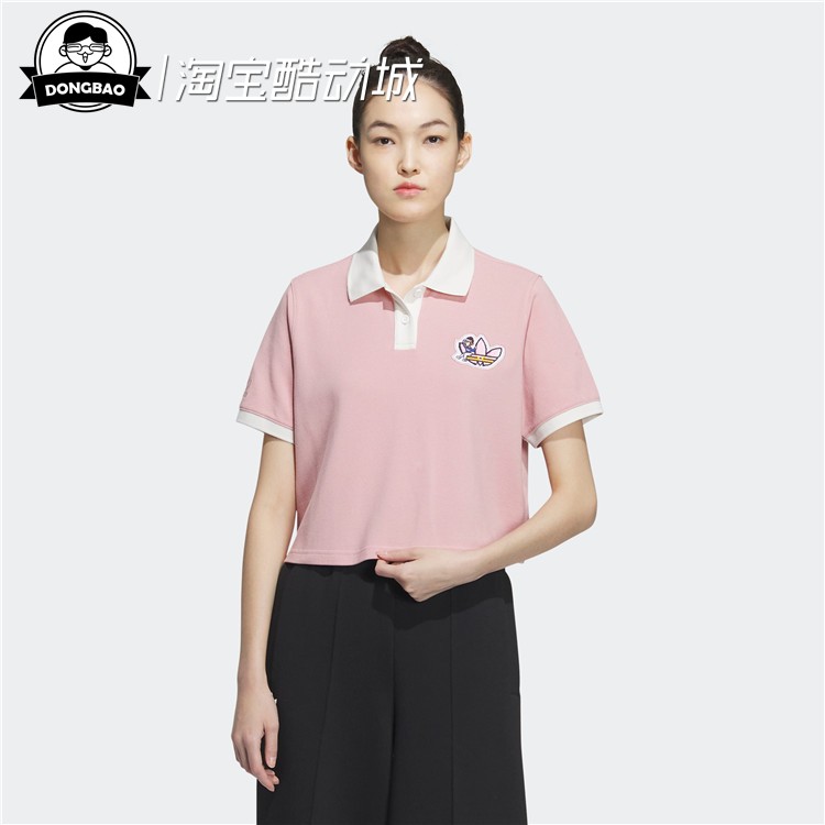 4月三叶草ADIDAS阿迪达斯MONKEY女子运动短袖POLO衫IP1778/IP1777 运动服/休闲服装 运动POLO衫 原图主图