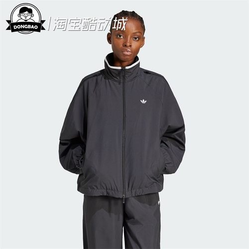 梭织立领运动夹克外套阿迪达斯
