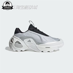 12月ADIDAS阿迪达斯Wond 舒适休闲运动鞋 JR9643 JR9644 男女时尚