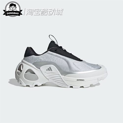男女时尚舒适休闲运动鞋
