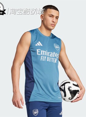 6月adidas阿迪达斯JERSEY男子阿森纳足球训练运动无袖球衣JJ1813