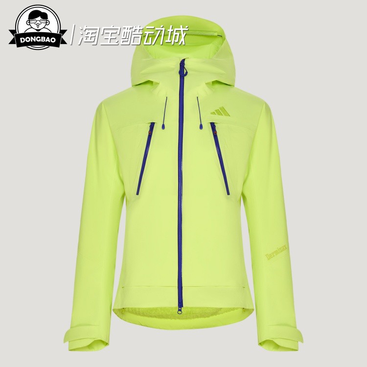 户外防水防风透湿耐磨连帽冲锋衣