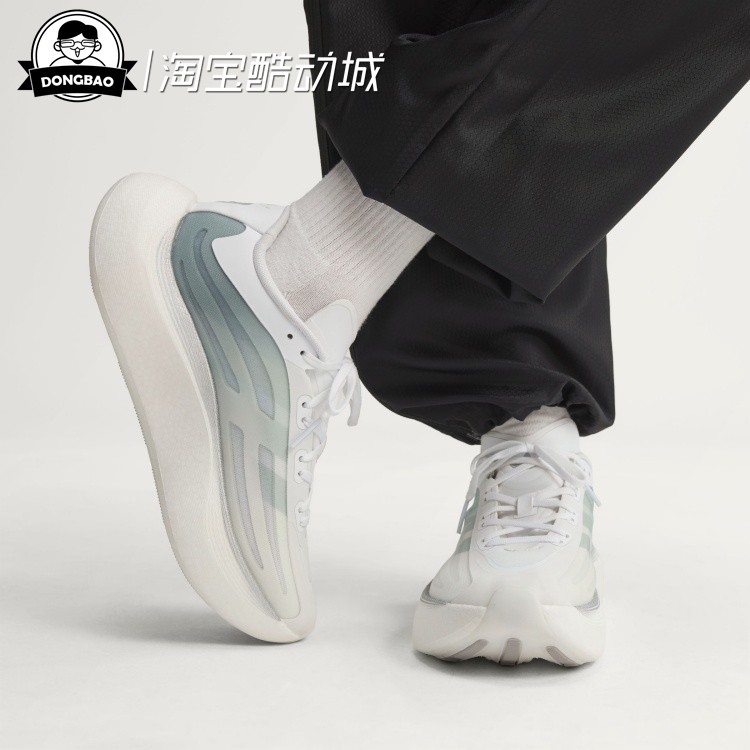 阿迪达斯休闲厚底经典运动鞋