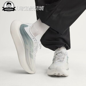 阿迪达斯休闲厚底经典运动鞋