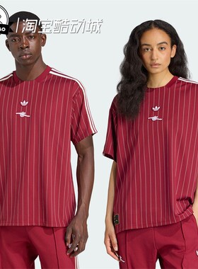 8月ADIDAS阿迪达斯JERSEY 男女阿森纳足球休闲文化短袖球衣KB6427