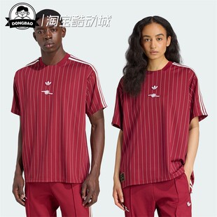 8月ADIDAS阿迪达斯JERSEY 男女阿森纳足球休闲文化短袖球衣KB6427