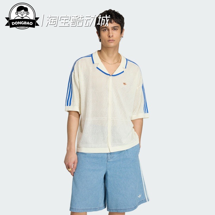 阿迪达斯纯棉运动短袖衬衫