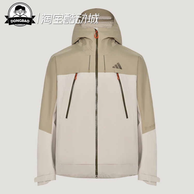 户外防水防风透湿连帽夹克外套