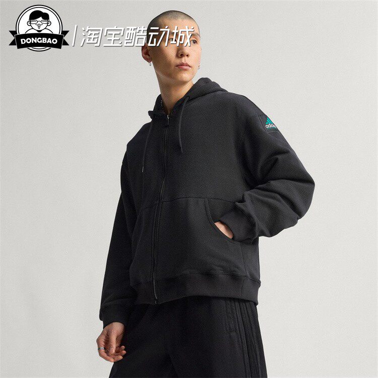9月ADIDAS阿迪达斯HOODIE男子时尚运动连帽夹克外套JX1460/JV7650