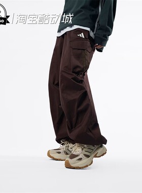 7月ADIDAS阿迪达斯女子纯棉工装风运动伞裤KF2664/KF2663/KF2746