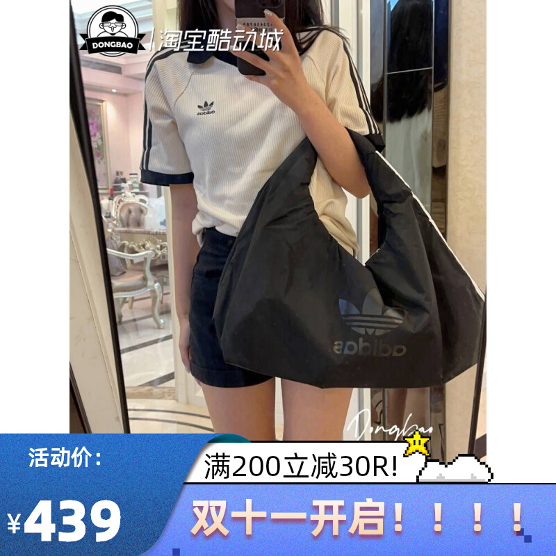 2月三叶草ADIDAS阿迪达斯SHOULDER BAG女子斜挎单肩运动包IC8349