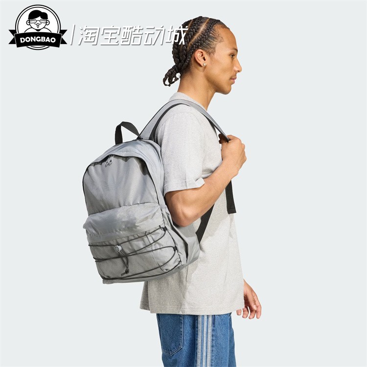 阿迪达斯运动双肩背包
