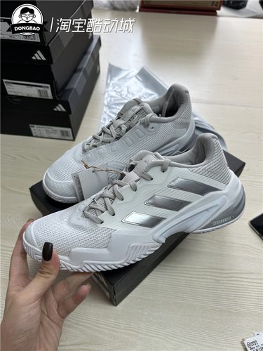 女子休闲舒适网球运动鞋