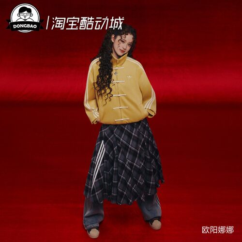 新年款水洗牛仔微喇运动裤