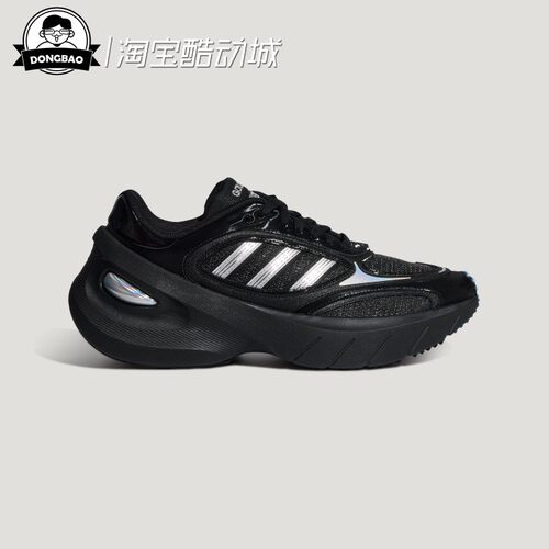 网眼透气厚底运动鞋阿迪达斯