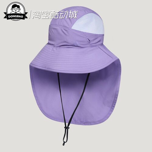 户外徒步运动遮阳帽太阳帽