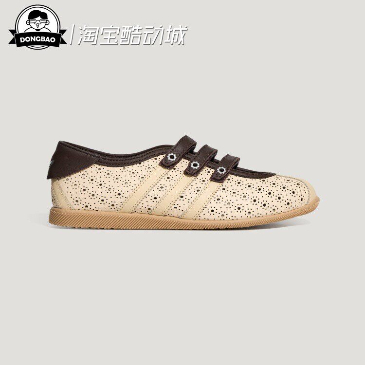5月ADIDAS阿迪达斯 「安福」女子度假风玛丽珍薄底T头鞋LA1349