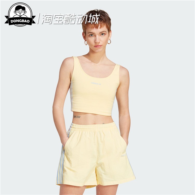 女子休闲运动套装吊带短裤