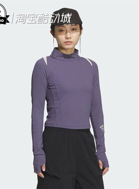 9月ADIDAS阿迪达斯SLEEVE 运动休闲长袖T恤KS0061/KS0060/KS0062