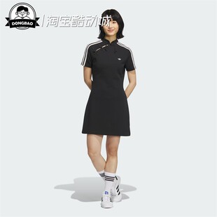 3月ADIDAS阿迪达斯女子经典新中式运动短袖连衣裙KB6409/KB6410