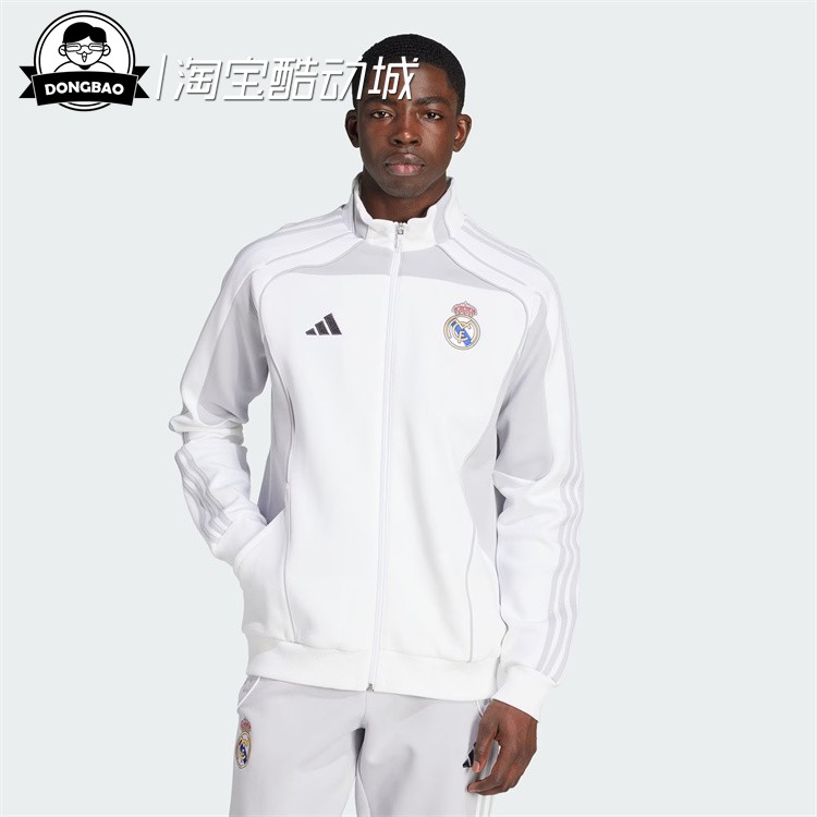 皇家马德里足球休闲文化夹克外套