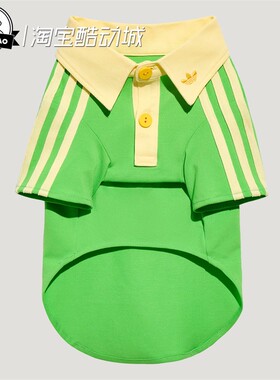 1月adidas阿迪达斯宠物短袖POLO衫狗狗猫咪KZ0408/KZ0409/KZ0411