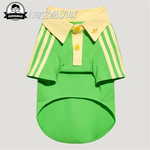 1月adidas阿迪达斯宠物短袖POLO衫狗狗猫咪KZ0408/KZ0409/KZ0411