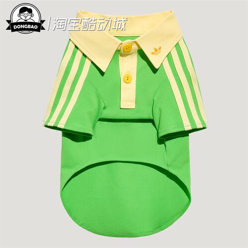 1月adidas阿迪达斯宠物短袖POLO衫狗狗猫咪KZ0408/KZ0409/KZ0411