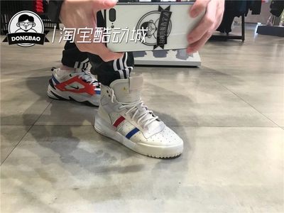 1月adidas三叶草男女eh2183板鞋