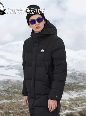 12月adidas阿迪达斯户外运动550鸭绒羽绒服HZ2598/HZ2599/HZ5345