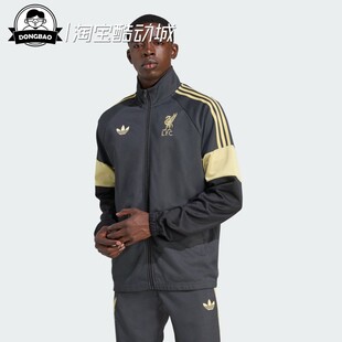 12月adidas阿迪达斯TRACK TOP 利物浦足球休闲文化夹克外套KC7802