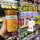 澳洲进口Healthy Care儿童牛初乳片 hc牛奶咀嚼片200片高蛋白低脂