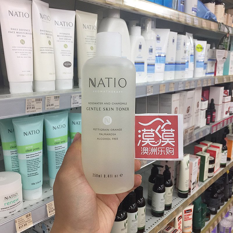 澳洲NATIO香薰洋甘菊玫瑰爽肤水250ml  娜迪奥高保湿补水化妆水女