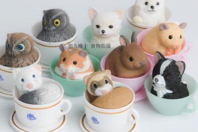 杯子猫头鹰小狗茶话会超萌扭蛋