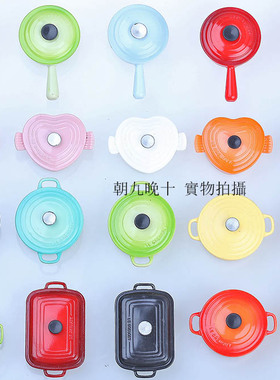 吸铁石冰箱贴LE CREUSET锅型磁贴 立体磁扣创意网红