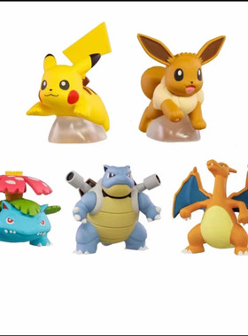 多美TOMY扭蛋口袋怪物日本正版皮卡丘喷火龙霸王花摆件