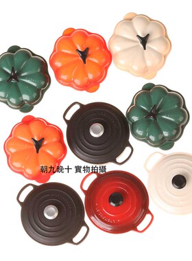 珐琅锅 le creuset冰箱贴磁贴个性创意锅型酷彩网红 立体磁扣