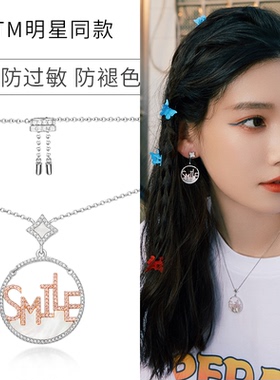 项链GTMs925纯银原创小众设计女