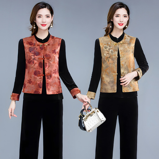 中式提花马甲+金丝绒长袖打底衫+直阔腿裤三件套2026春秋国风套裤