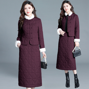 国风夹棉套裙米字格纹毛领盘扣棉衣直筒棉裙套装 加棉两件套 冬季