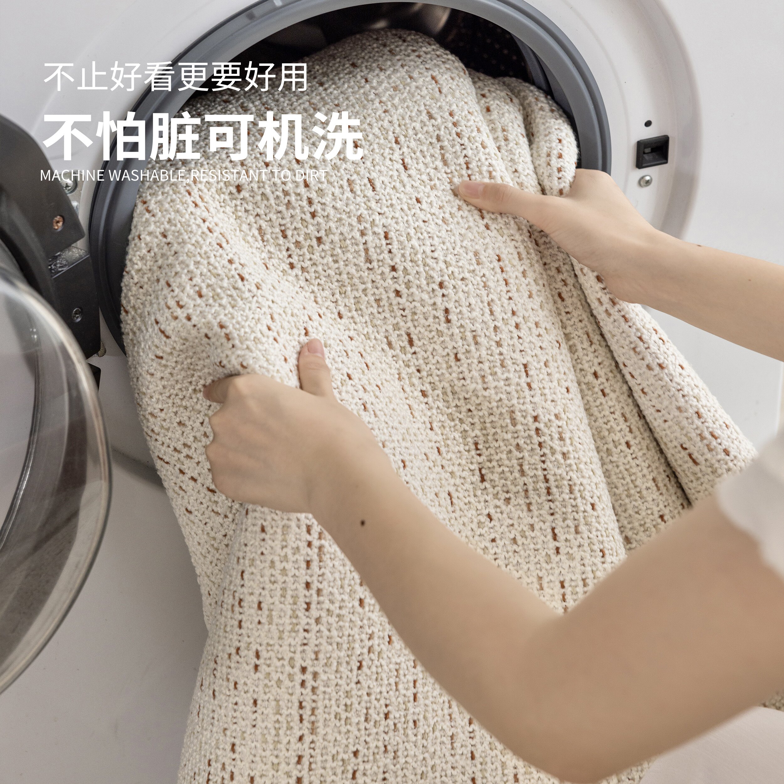 2026新款可机洗双层加厚地毯