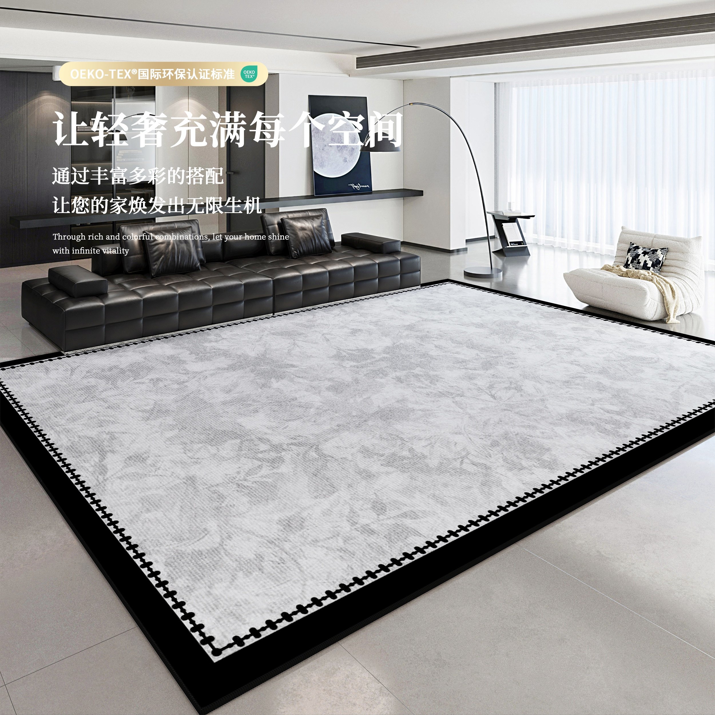 地毯客厅2025新款轻奢高级感卧室房间地毯免洗可擦沙发茶几地垫,居家布艺,地毯,淘宝优惠券,粉丝福利购,淘宝优惠卷