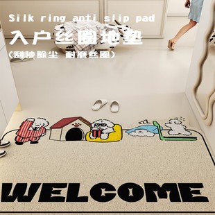 入户门地垫2025新款 丝圈进门玄关地毯可裁剪进门门口脚垫防滑脚垫