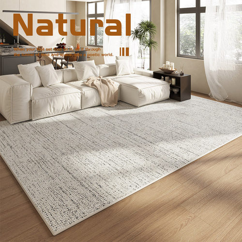 可擦免洗三防面料地毯客厅