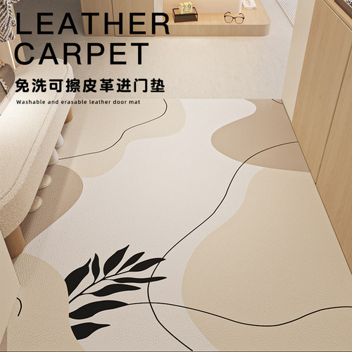 【新品发布限时优惠】入户地垫