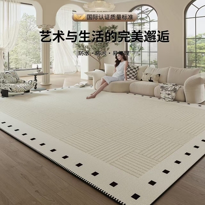 2025新款免洗可擦客厅地毯